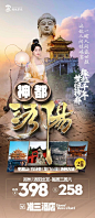 微信图片_20240907095100