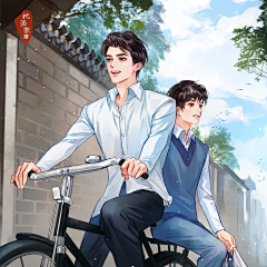 客官您点的咸鱼到了采集到【耽美】原耽小说同人图