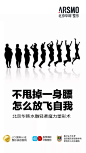 水雕轻柔魔力塑形术朋友圈