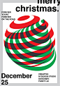 N°设计工作室圣诞主题海报设计 - Arting365 | 中国创意产业第一门户]_平面海报 _急急如率令-B48303778B- -P2489204202P-   _圣诞跨年档_T20201024