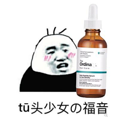 ╮笑靥如花╯╭采集到创意海报