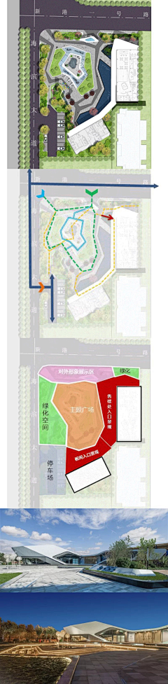 坏孩子头采集到广场