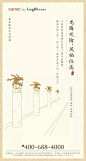 来自分享