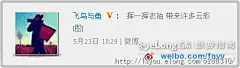 缅甸乡下自驾游偶遇长颈族女人, 飞鸟与鱼旅游攻略