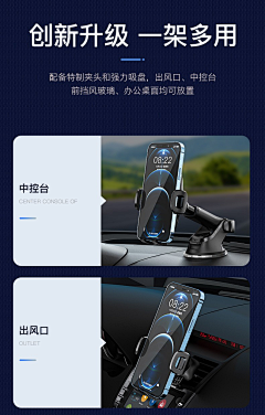 （熊孩子他哥）采集到手机壳
