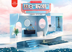 唯amp;梦永恒采集到首页