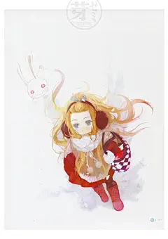 薄荷(Chiya画集) 画册/绘本 古风人物插画 水彩风少女 XF056-淘宝网