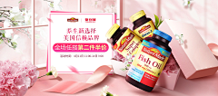 Sysa3uUz采集到食品药品