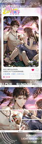 007vCYA0gy1hgm7929qwtj30rs2mfb2c.jpg (1000×3399)