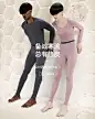 bananain蕉内旗舰店