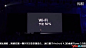 最低售价2499元 魅族发布MX3—在线播放—优酷网，视频高清在线观看