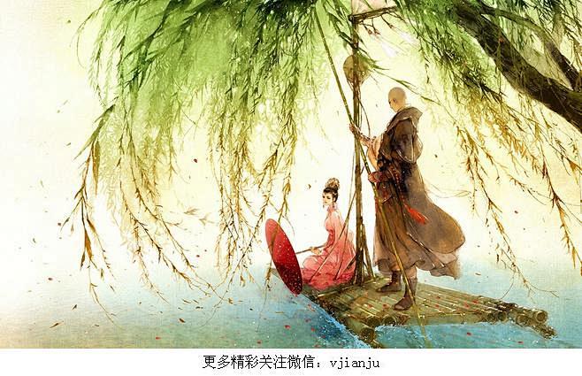 伊吹鸡腿子#伊吹五月#