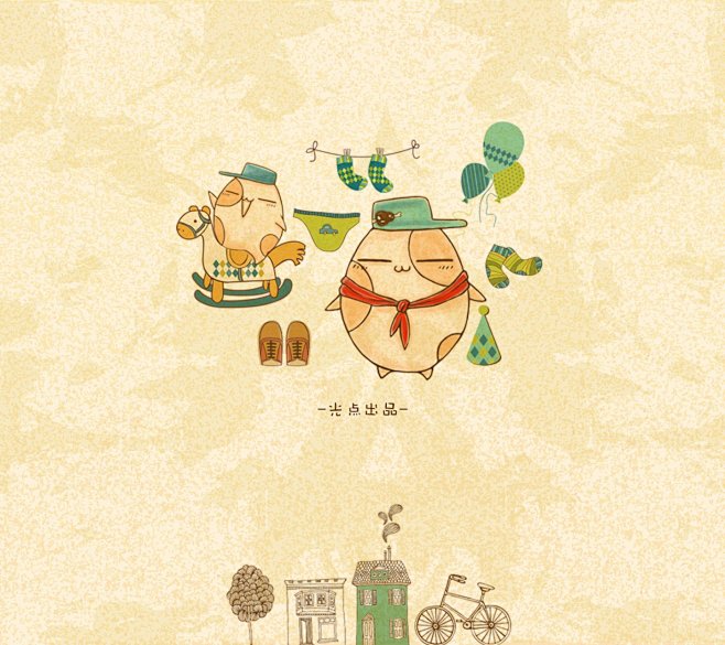 #烦恼再见，天真你好#我是蛋蛋~我的童年...