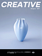 AI创作【海昌蓝罐】
Design Vase, Plush Fabric, Morandi Color Matching, Monochrome Clean Background, Ultra Minimalist, Art, Award Winning, Light Color, Movie Lighting, Ultra HD, 3D Rendering,