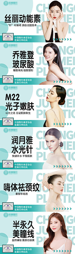 卉椰采集到美团详情