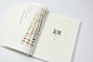 Top Creative Work On Behance : Showcase and discover creative work on the world's leading online platform for creative industries.