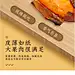 采集图片