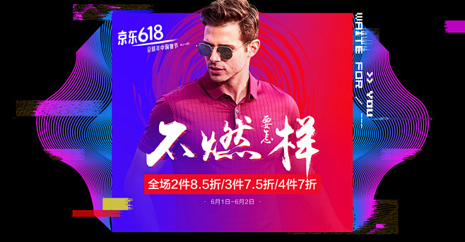红豆男装官方旗舰店—京东