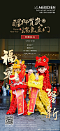 微博 – 随时随地发现新鲜事