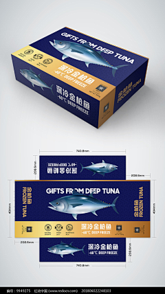 几年丶采集到包装设计