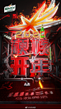 cf807757gy1gm7g8pa7mbj20u01hcqv6
