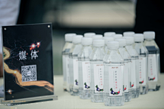 阿力狼采集到促销活动