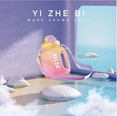 白开水煮鸡蛋面采集到1