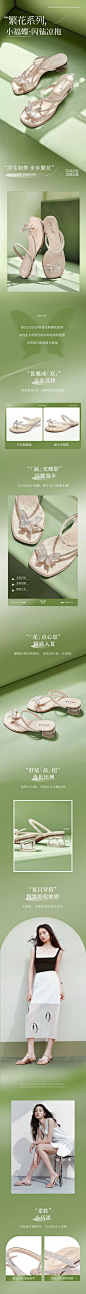 wecom-temp-6112053-67db41cad40126a273ae054e701a89c5