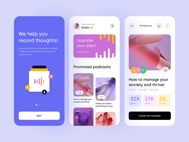 Mind - Mobile App De...