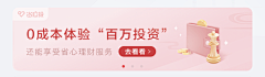 auAlUhtd采集到banner 