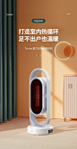 详情--首图 页头 大配图