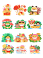 2025新年春节蛇年IP卡通元素LOGO小图标ICON设计素材(3).psd