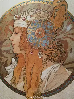 八月在南京博物院拍的 #穆夏·欧洲新艺术运动瑰宝# 照片 1897年 阿尔丰斯·穆夏作 拜占庭头像 请点大图看细￿909374868