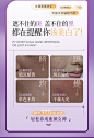 四件套详情_02