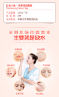 红色小象孕妇面膜天然纯补水保湿正品哺乳期面膜孕妇专用护肤品-tmall.com天猫