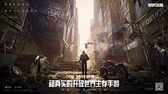 用户dqODOogD采集到海报