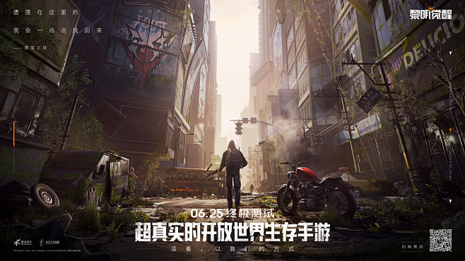 查看图片