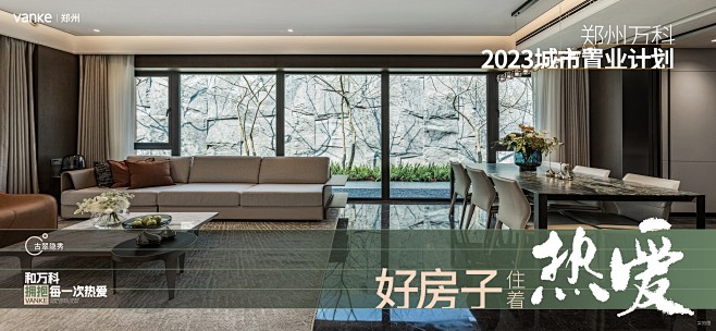 微信图片_202304131511123
