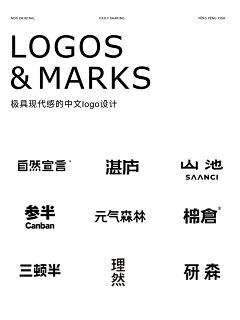 VDQ1TGTF采集到logo