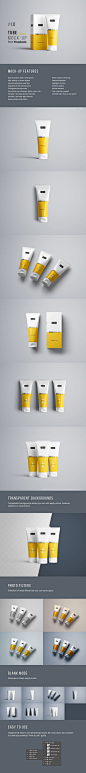 高品质的牙膏护手霜包装样机展示模型mockups 