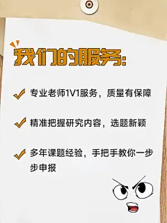 申报5(1)