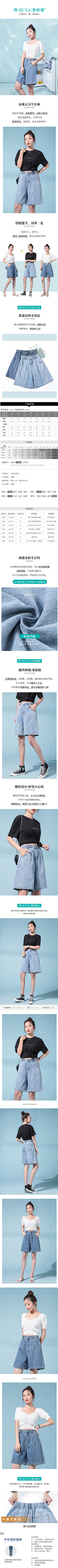 偽裝丶卟過如此采集到采集