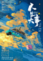 微信图片_20240511110309