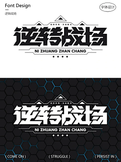 vizEZu8q采集到字