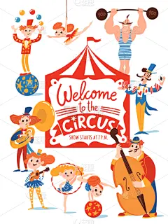 性格,马戏团,矢量,可爱的,卡通,欢迎标志,文字,单轮脚踏车,戏剧表演