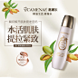 嘉媚乐杏仁抗皱面部套装3件洁面/爽肤水/乳液滋润提拉紧致-tmall.com天猫