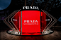 PRADA快闪店活动照片