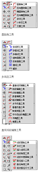 AI圆角插件！助你更快设计字体 Xtream Path1.4的安装使用教程