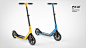 品向工业设计 滑板车设计 平衡车设计 体感车设计 老年代步工具设计 电动滑板车设计 电动自行车设计 (4)