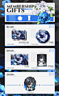 b站：夏纪July